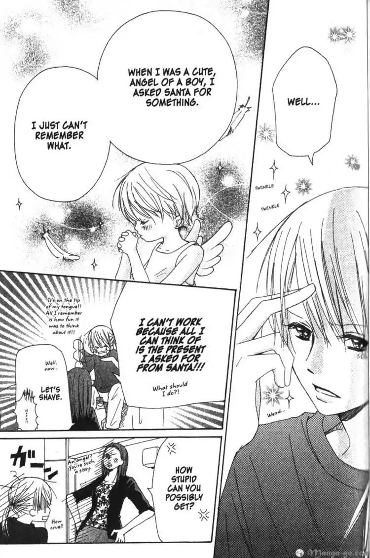 Oniichan to Issho Chapter 14 page 22 - Chapter 14