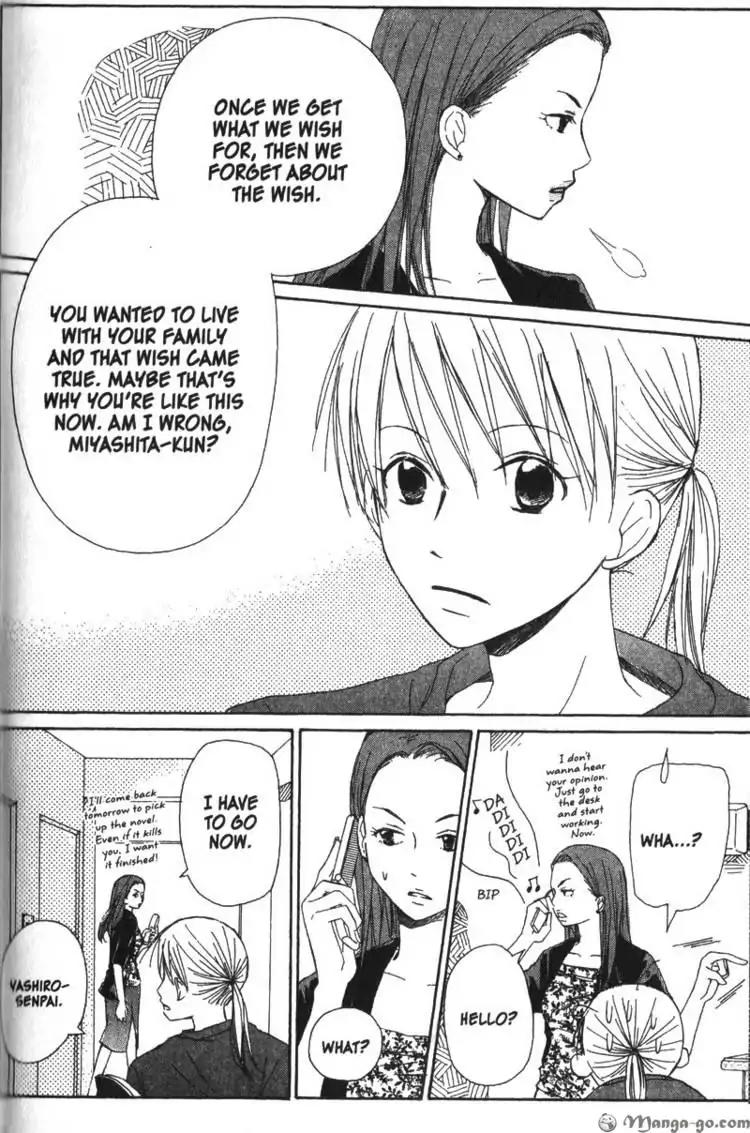 Oniichan to Issho Chapter 14 page 23 - Chapter 14