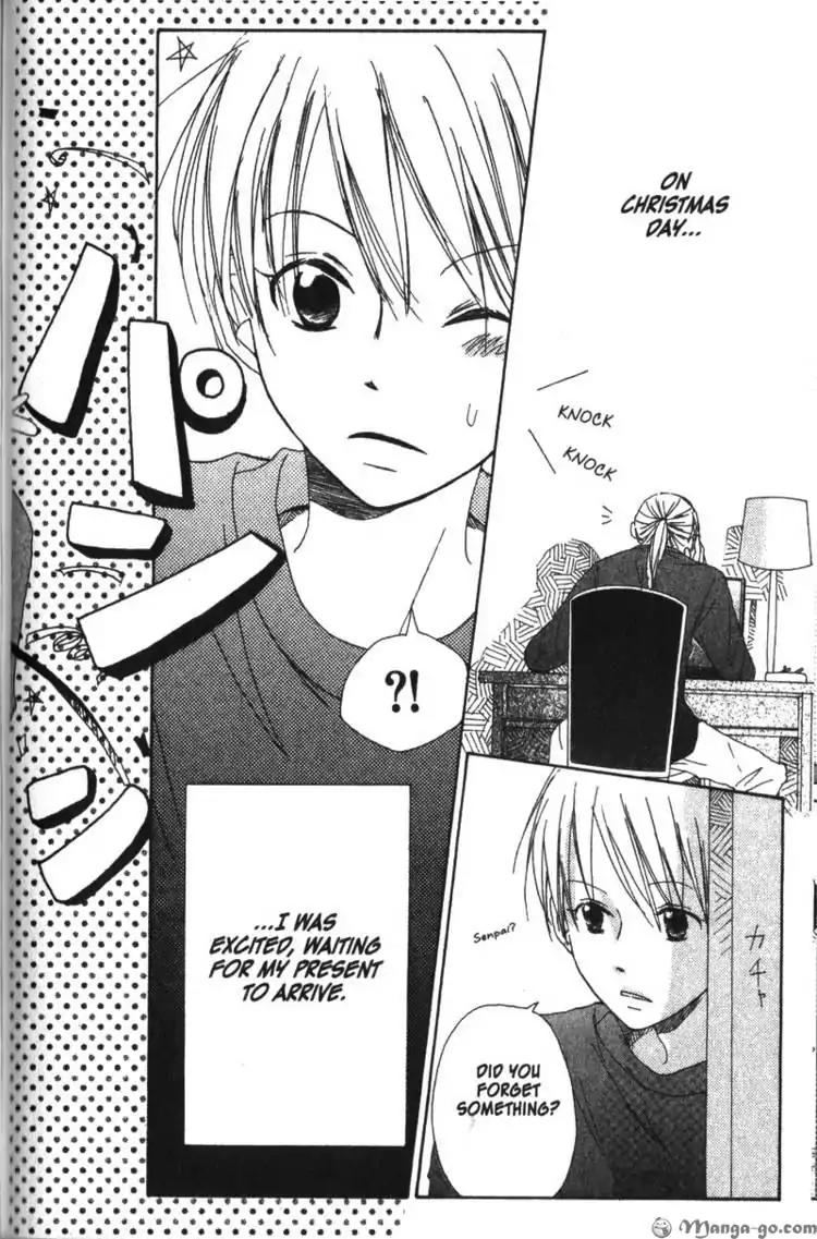 Oniichan to Issho Chapter 14 page 25 - Chapter 14