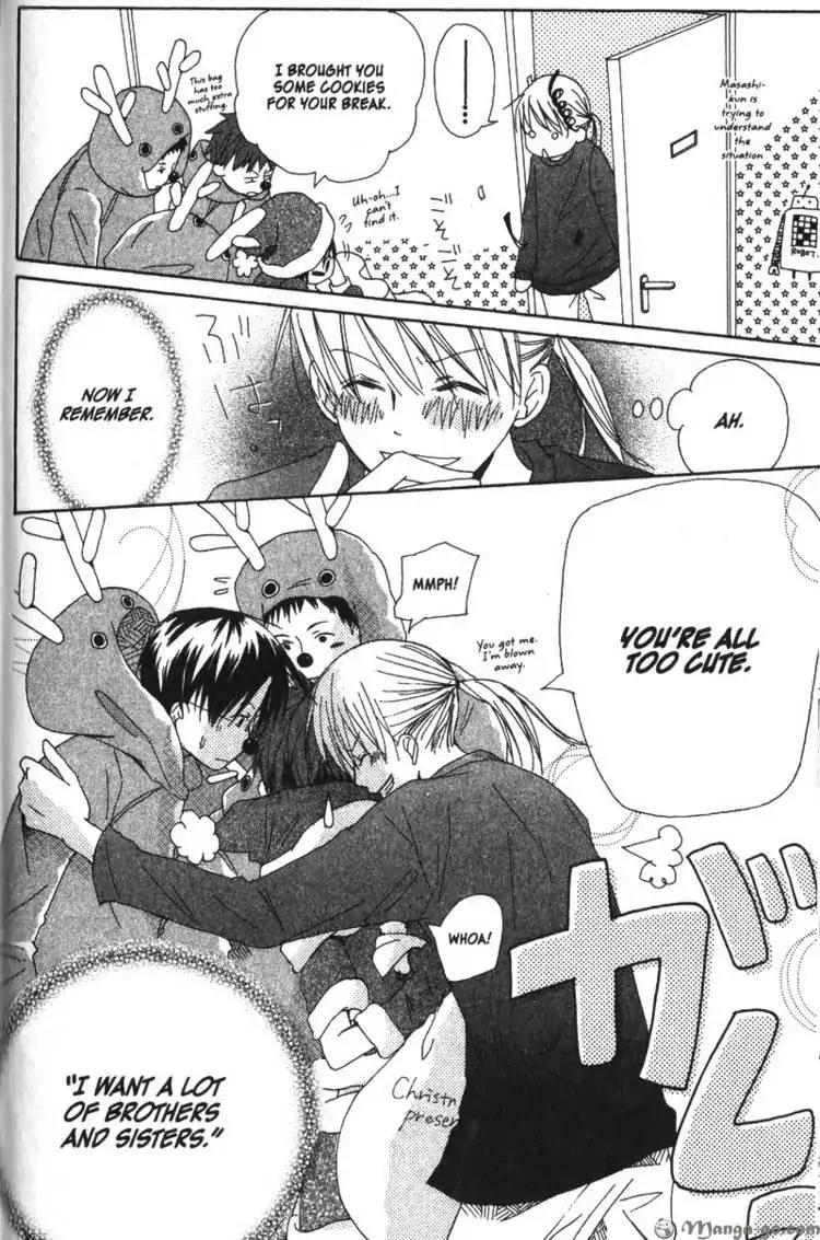 Oniichan to Issho Chapter 14 page 27 - Chapter 14