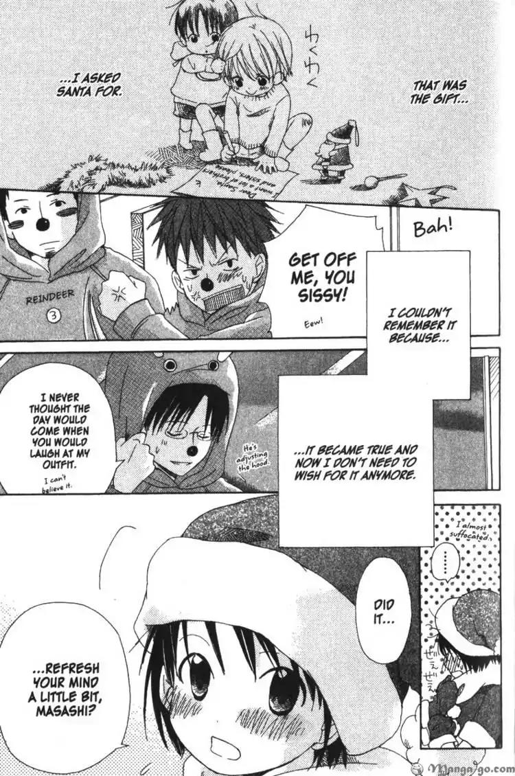 Oniichan to Issho Chapter 14 page 28 - Chapter 14