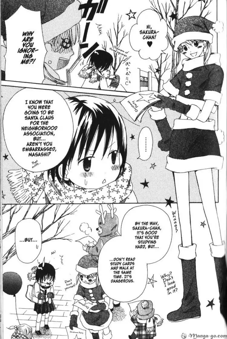 Oniichan to Issho Chapter 14 page 4 - Chapter 14