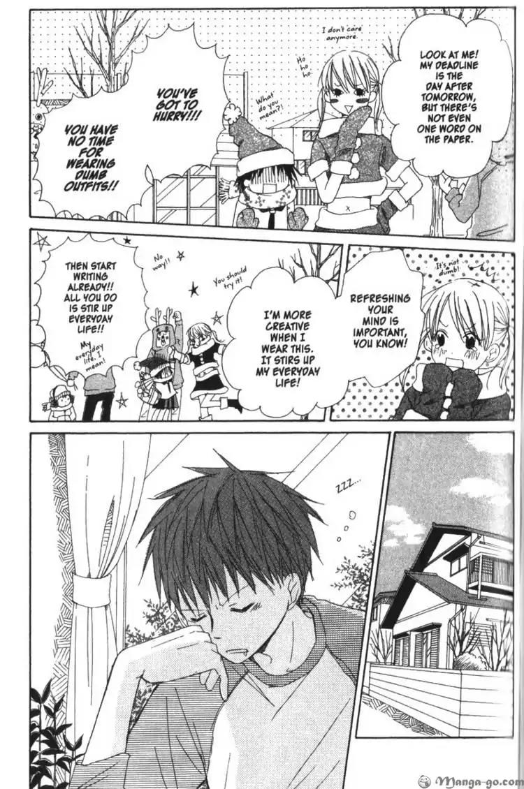 Oniichan to Issho Chapter 14 page 6 - Chapter 14
