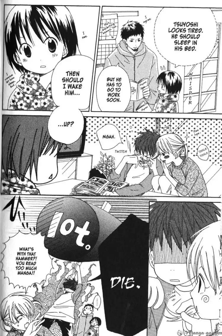Oniichan to Issho Chapter 14 page 7 - Chapter 14