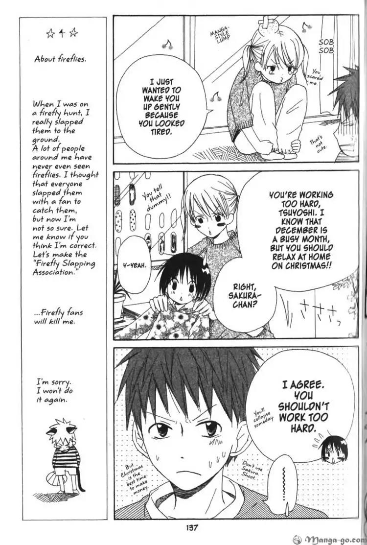 Oniichan to Issho Chapter 14 page 8 - Chapter 14