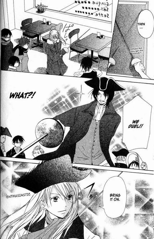 Oniichan to Issho Chapter 15 page 12 - Chapter 15