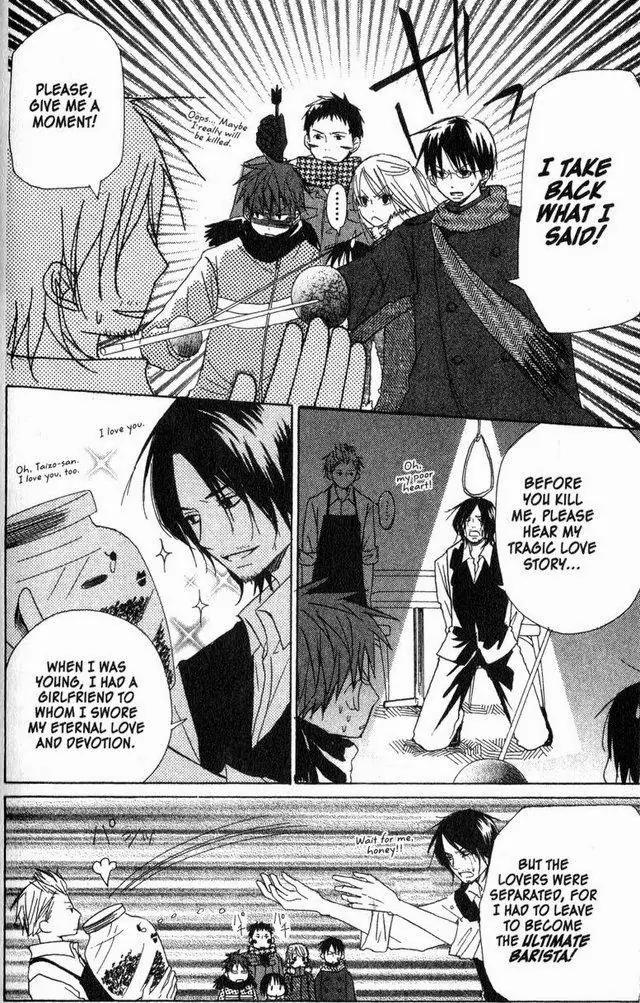 Oniichan to Issho Chapter 15 page 14 - Chapter 15