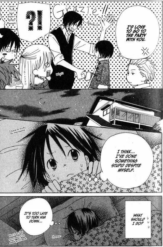 Oniichan to Issho Chapter 15 page 17 - Chapter 15