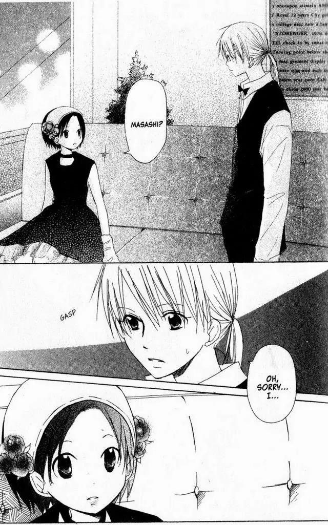 Oniichan to Issho Chapter 15 page 23 - Chapter 15