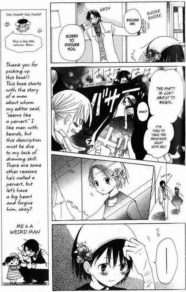 Oniichan to Issho Chapter 15 page 25 - Chapter 15