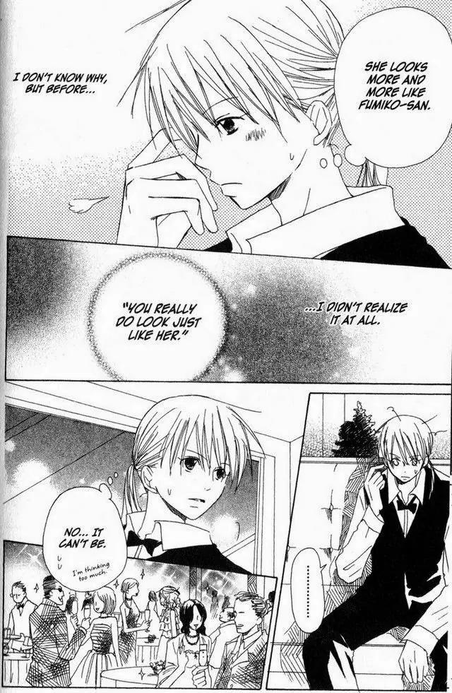 Oniichan to Issho Chapter 15 page 26 - Chapter 15
