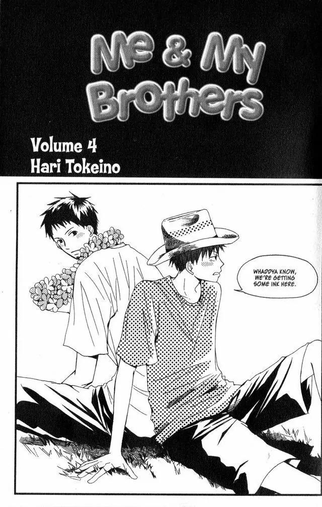Oniichan to Issho Chapter 15 page 3 - Chapter 15
