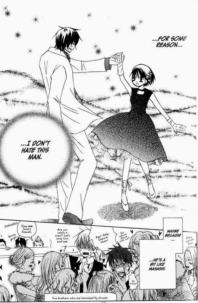 Oniichan to Issho Chapter 15 page 31 - Chapter 15