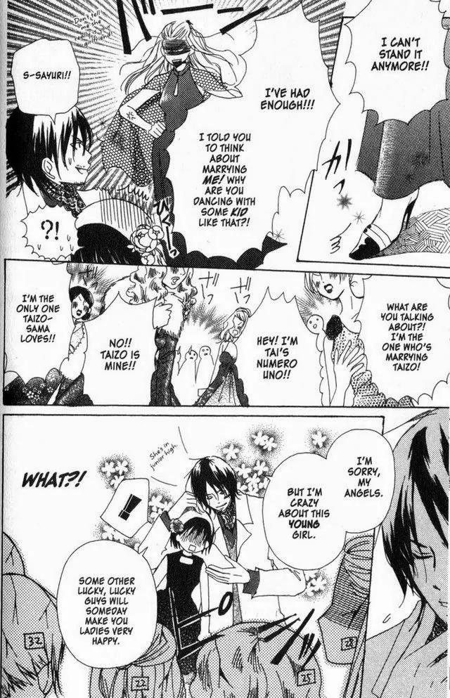 Oniichan to Issho Chapter 15 page 32 - Chapter 15