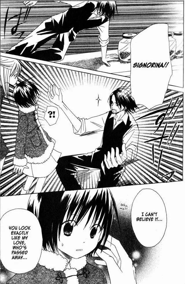 Oniichan to Issho Chapter 15 page 9 - Chapter 15