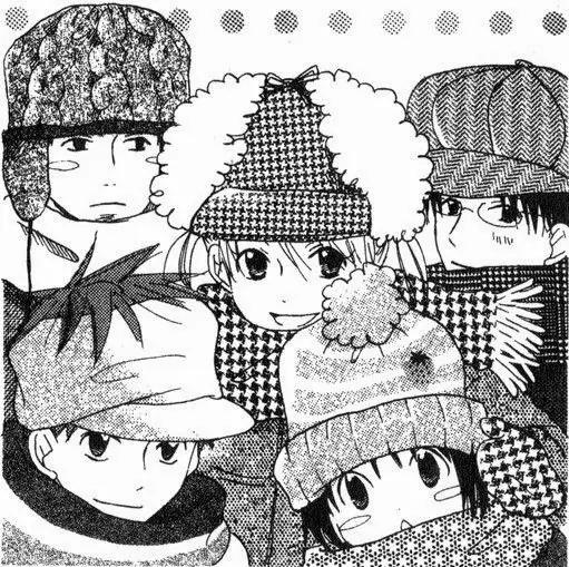 Oniichan to Issho Chapter 16 page 1 - Chapter 16