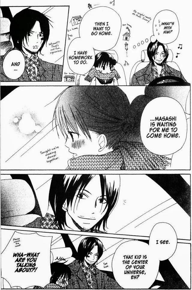 Oniichan to Issho Chapter 16 page 10 - Chapter 16