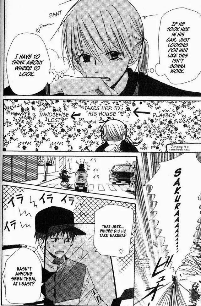 Oniichan to Issho Chapter 16 page 13 - Chapter 16