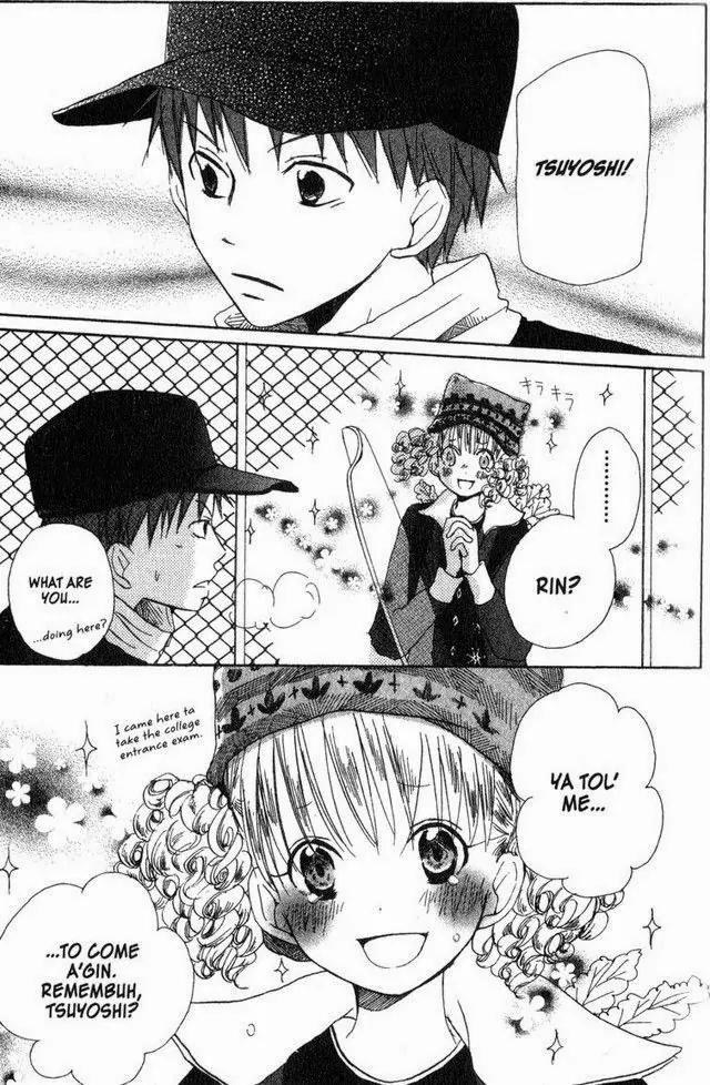Oniichan to Issho Chapter 16 page 14 - Chapter 16