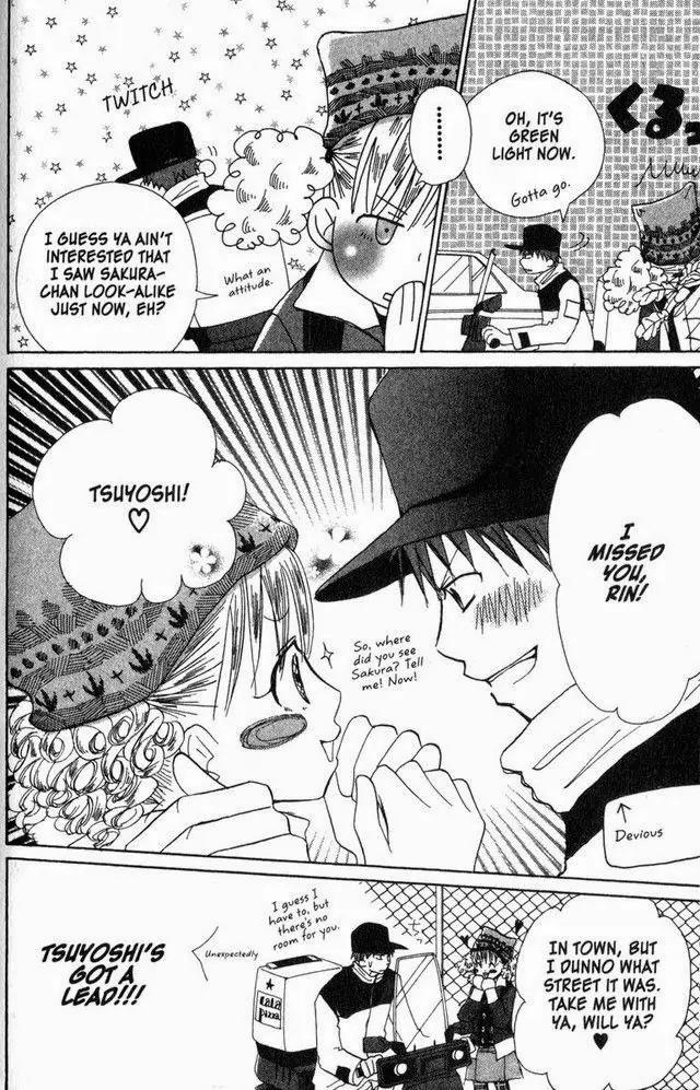 Oniichan to Issho Chapter 16 page 15 - Chapter 16