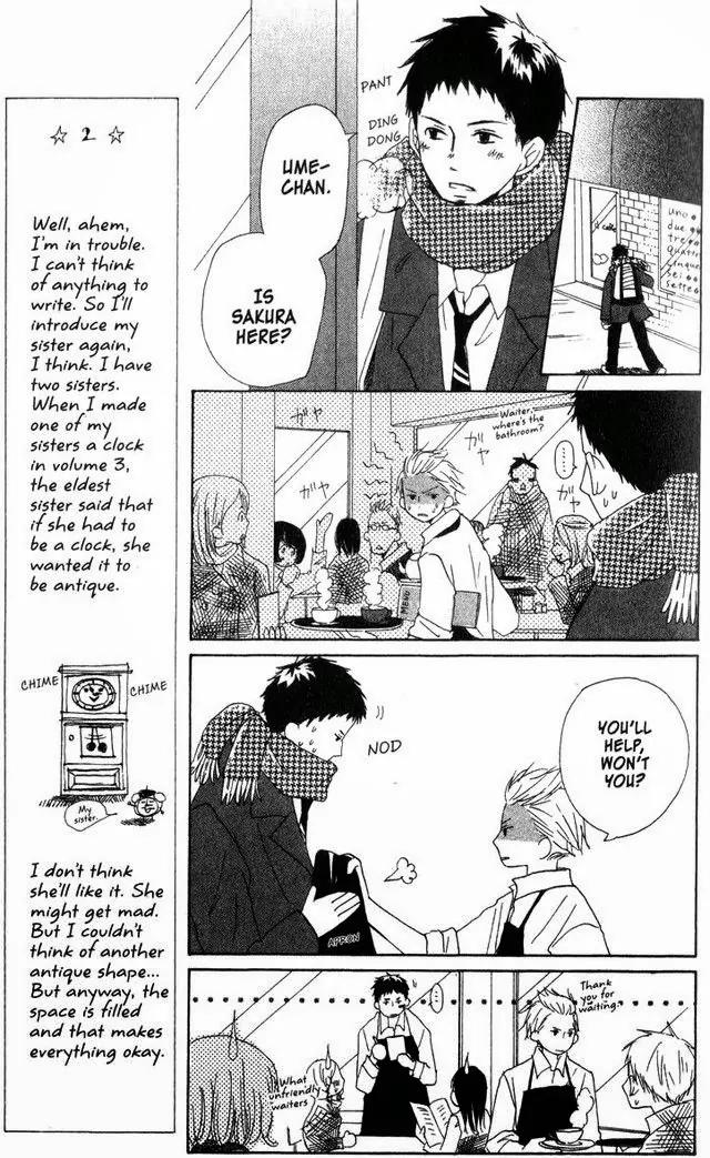 Oniichan to Issho Chapter 16 page 16 - Chapter 16