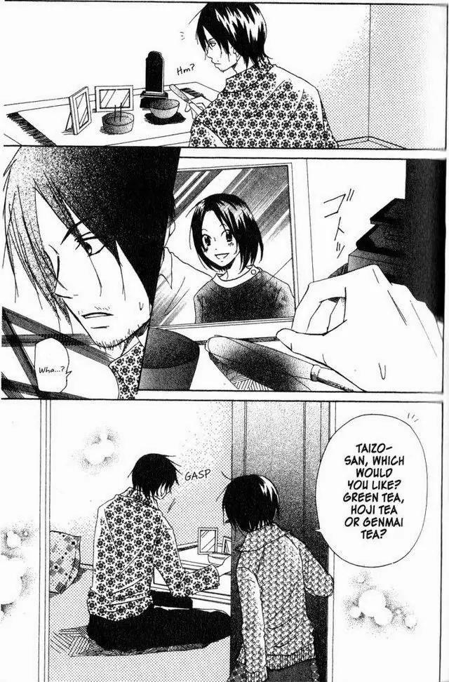 Oniichan to Issho Chapter 16 page 18 - Chapter 16