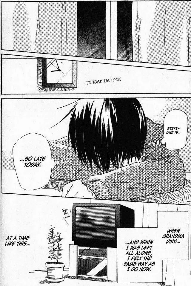 Oniichan to Issho Chapter 16 page 27 - Chapter 16