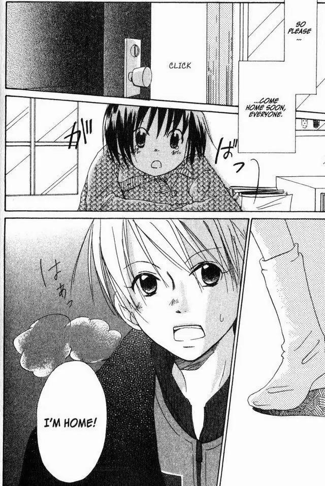 Oniichan to Issho Chapter 16 page 29 - Chapter 16