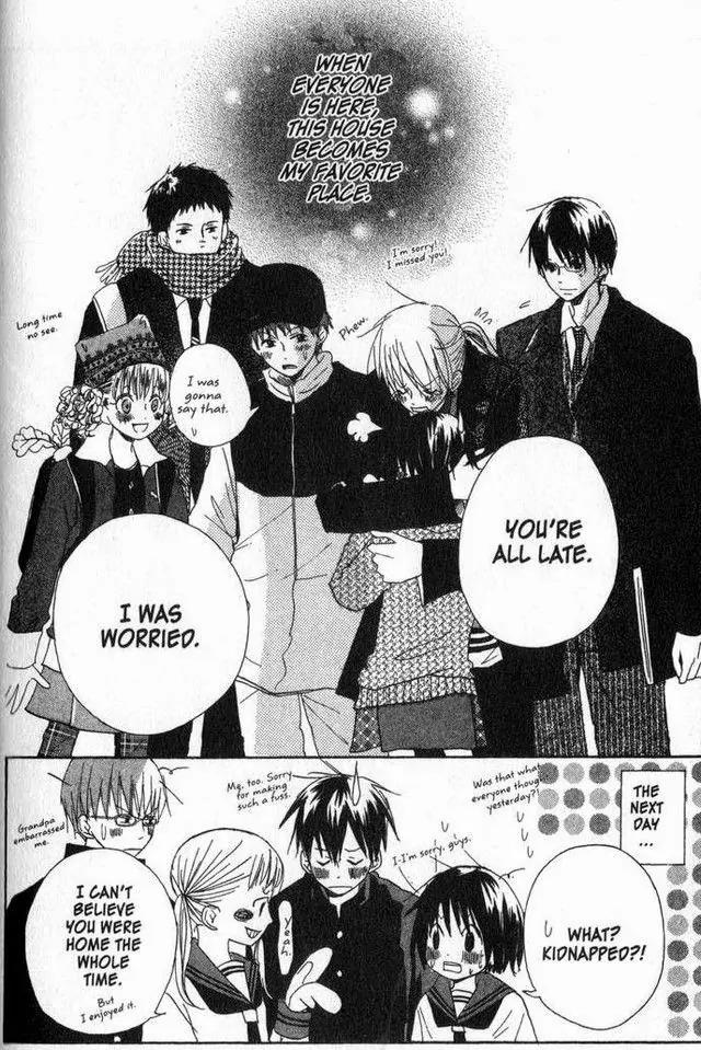 Oniichan to Issho Chapter 16 page 31 - Chapter 16