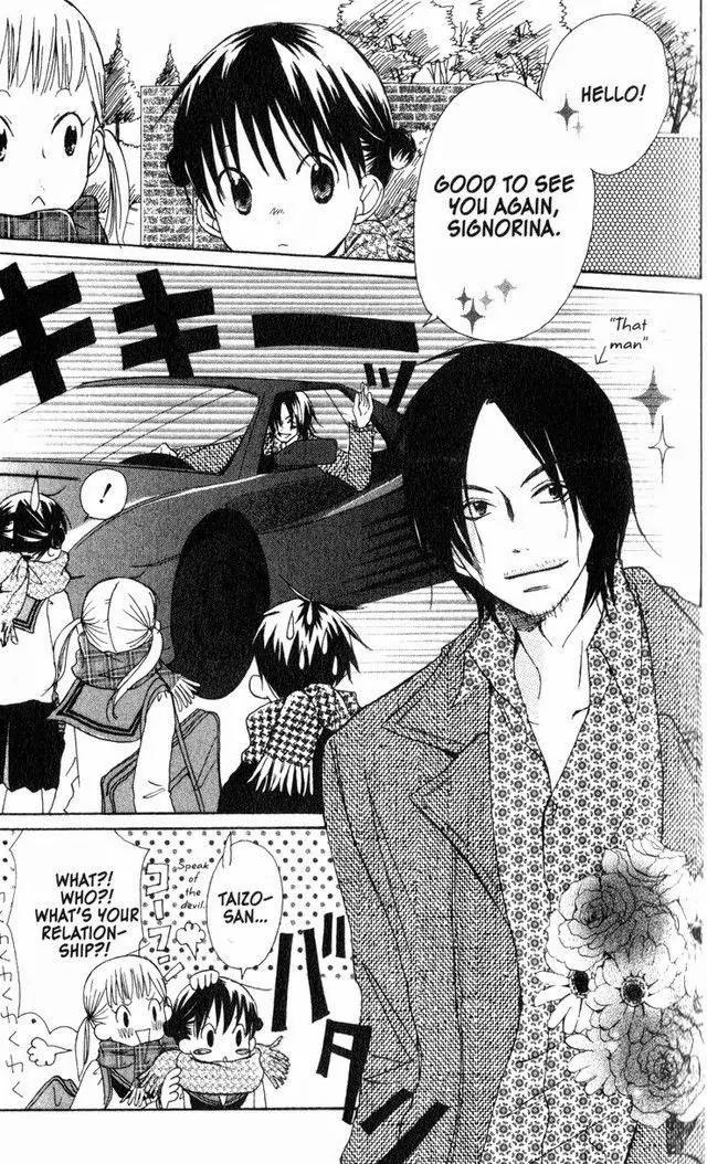 Oniichan to Issho Chapter 16 page 4 - Chapter 16