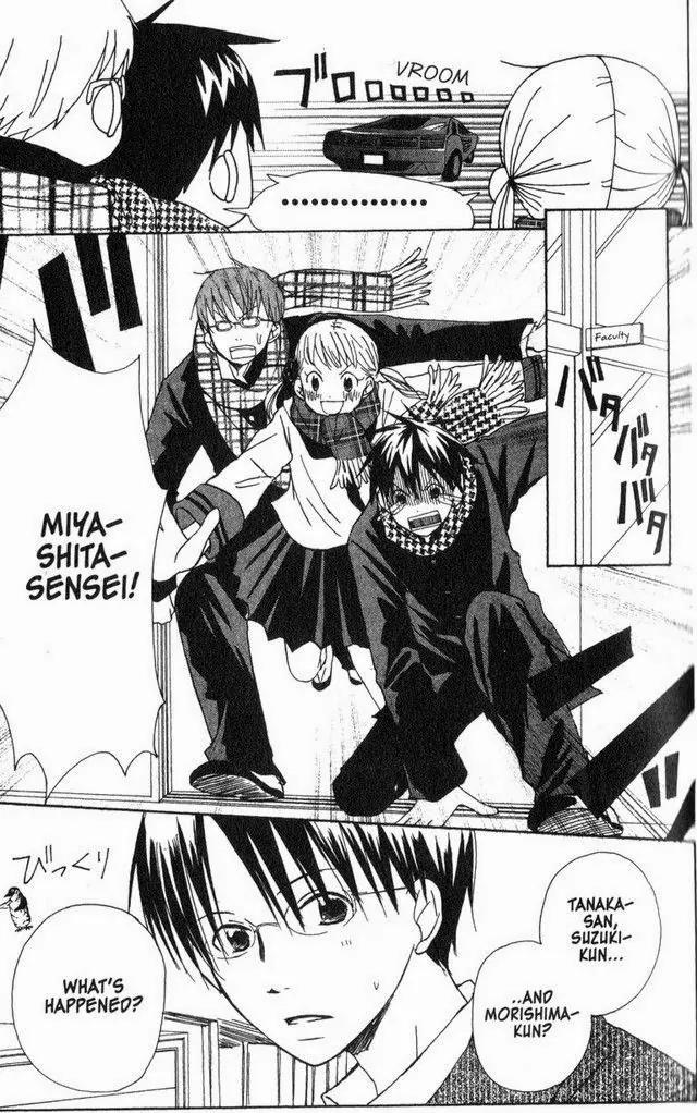 Oniichan to Issho Chapter 16 page 6 - Chapter 16