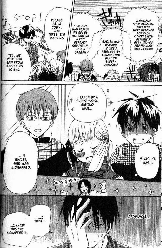Oniichan to Issho Chapter 16 page 7 - Chapter 16