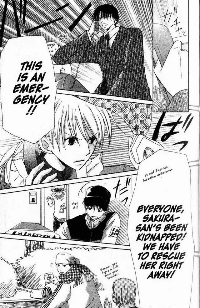 Oniichan to Issho Chapter 16 page 8 - Chapter 16