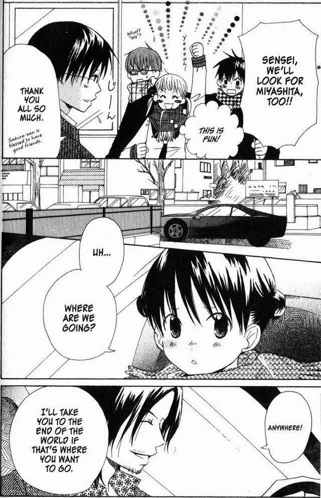 Oniichan to Issho Chapter 16 page 9 - Chapter 16