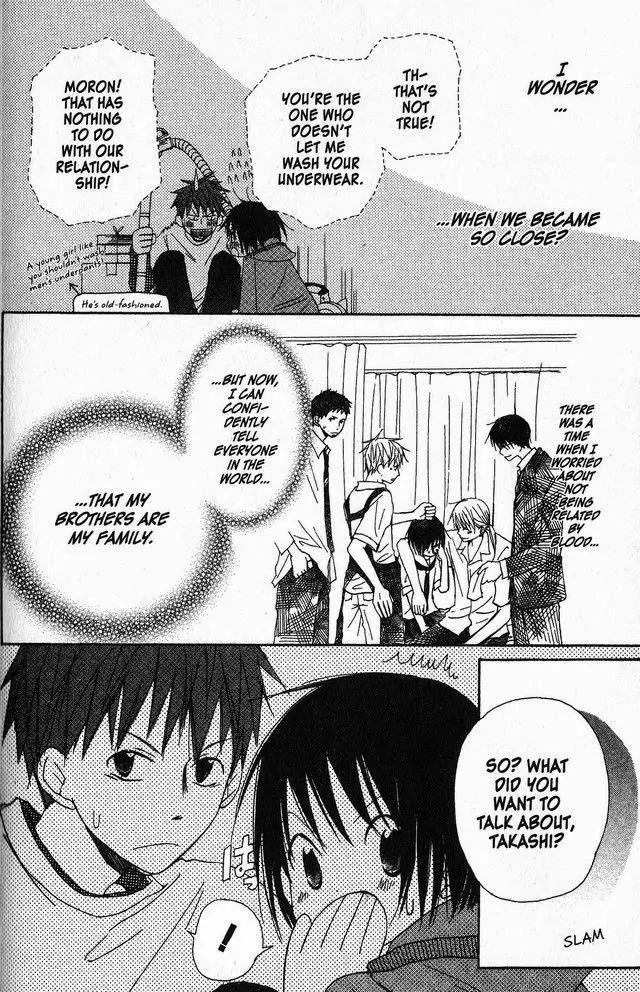 Oniichan to Issho Chapter 17 page 12 - Chapter 17