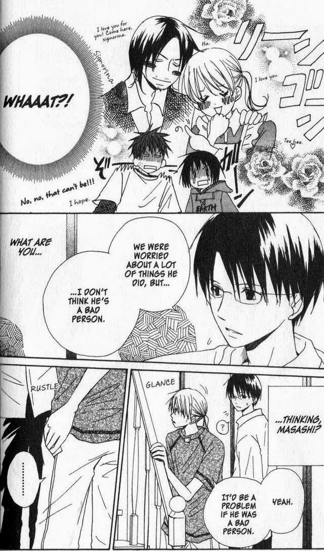 Oniichan to Issho Chapter 17 page 13 - Chapter 17