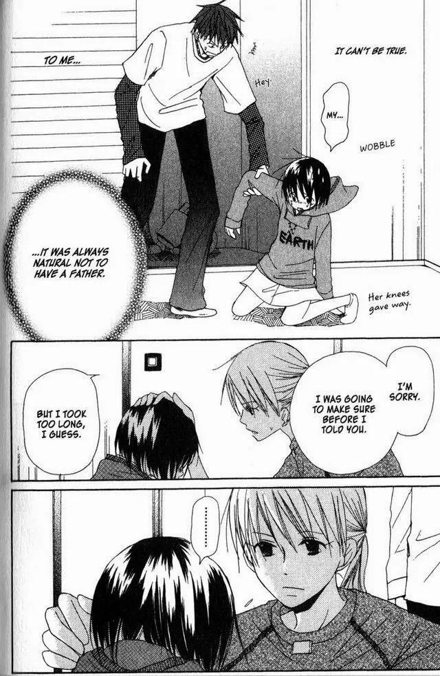 Oniichan to Issho Chapter 17 page 17 - Chapter 17