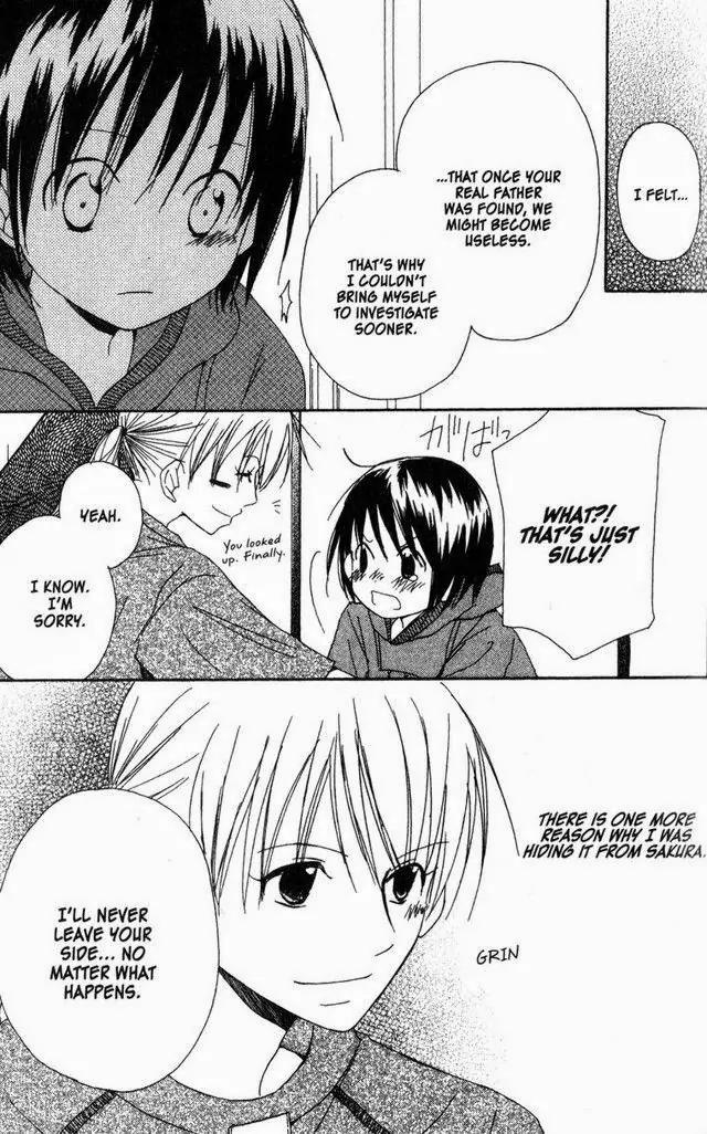 Oniichan to Issho Chapter 17 page 18 - Chapter 17