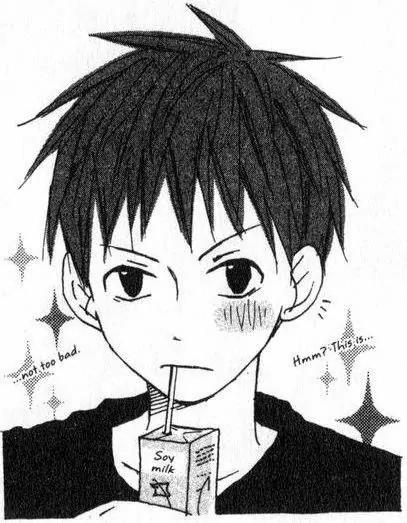 Oniichan to Issho Chapter 17 page 2 - Chapter 17