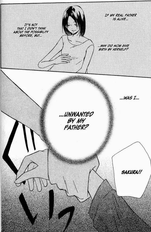 Oniichan to Issho Chapter 17 page 21 - Chapter 17