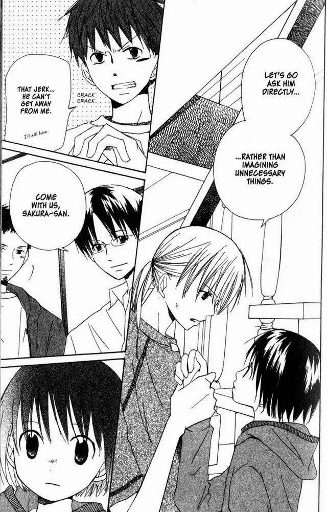 Oniichan to Issho Chapter 17 page 22 - Chapter 17