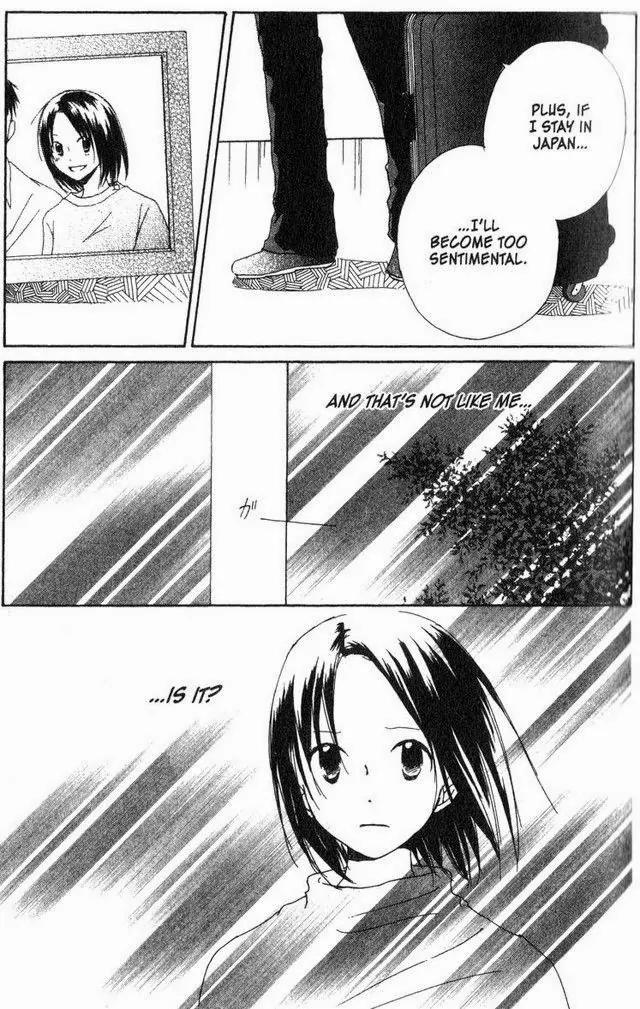 Oniichan to Issho Chapter 17 page 24 - Chapter 17