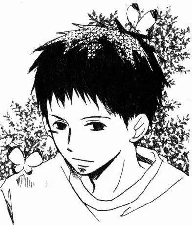 Oniichan to Issho Chapter 17 page 30 - Chapter 17