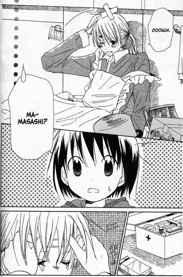 Oniichan to Issho Chapter 17 page 4 - Chapter 17