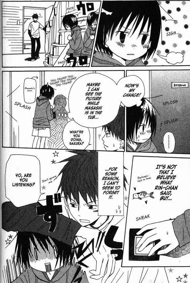 Oniichan to Issho Chapter 17 page 8 - Chapter 17