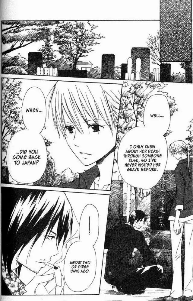 Oniichan to Issho Chapter 18 page 12 - Chapter 18