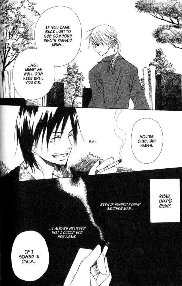 Oniichan to Issho Chapter 18 page 14 - Chapter 18
