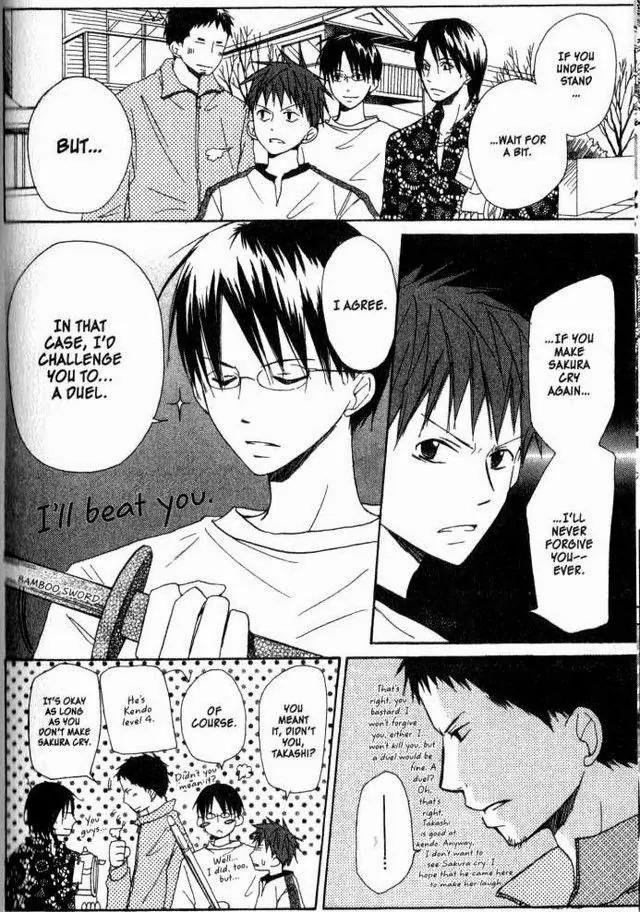 Oniichan to Issho Chapter 18 page 18 - Chapter 18