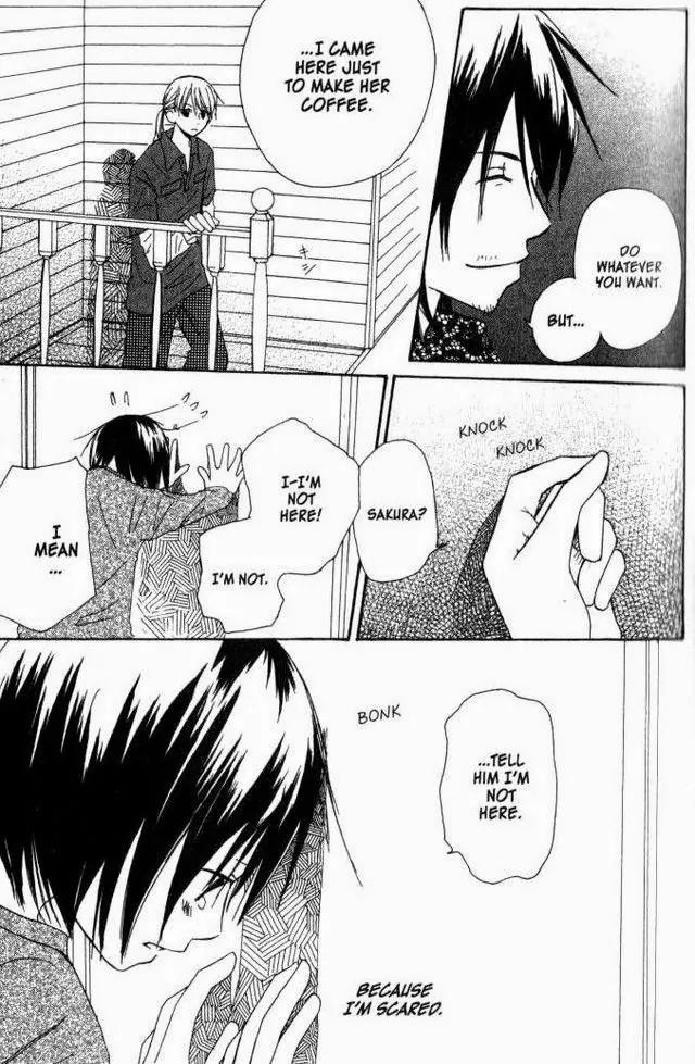 Oniichan to Issho Chapter 18 page 19 - Chapter 18