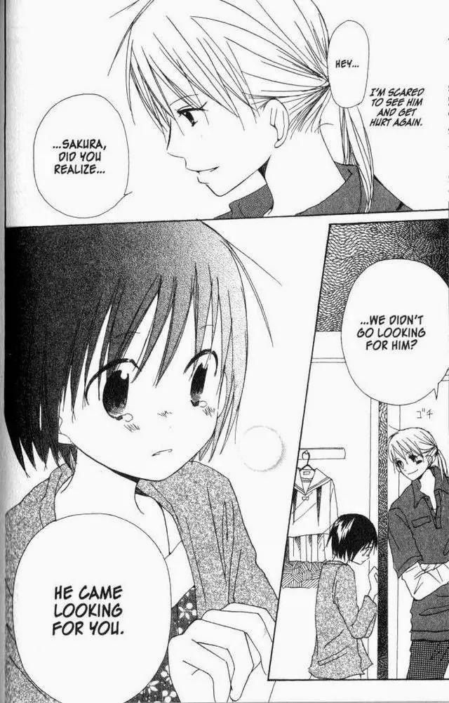 Oniichan to Issho Chapter 18 page 20 - Chapter 18